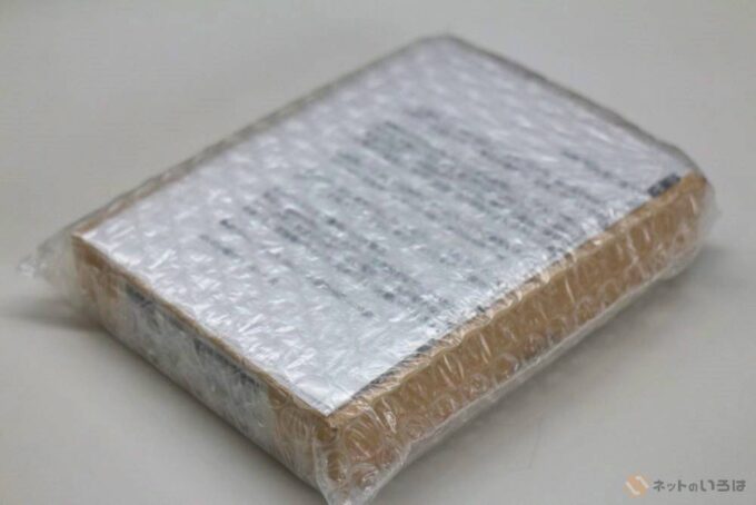 端末が壊れないようにプチプチで梱包