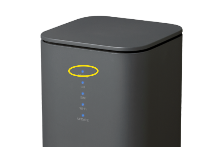 home 5G HR02の5G／4Gランプ