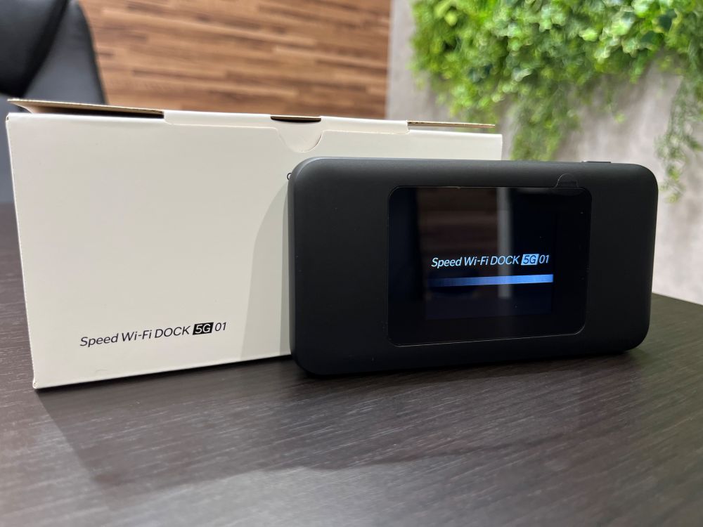 Speed WiFi DOCK 5G 01の端末画像
