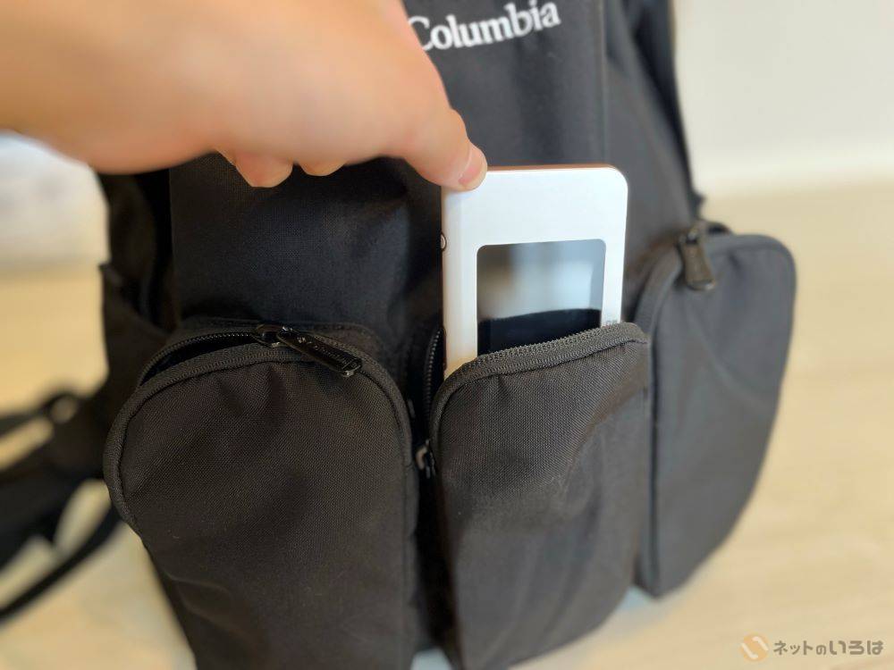 リュックにもすっぽり入る