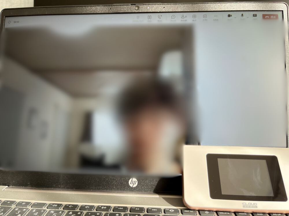 自宅からもWeb会議に参加