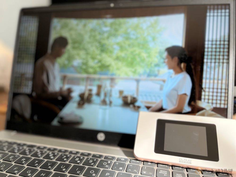 AiR-WiFiで韓国ドラマを視聴してみた