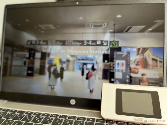 AiR-WiFiを利用してYouTubeを視聴