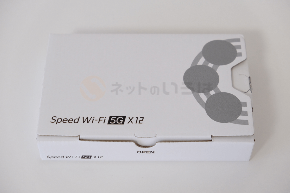 5G CONNECTの端末用化粧箱