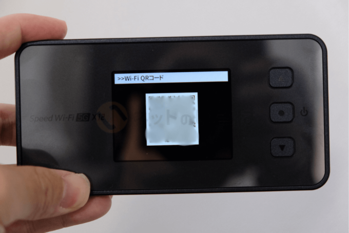 5G CONNECTのQRコード画像