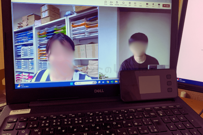 5G CONNECTを使ってリモート会議をしている画像