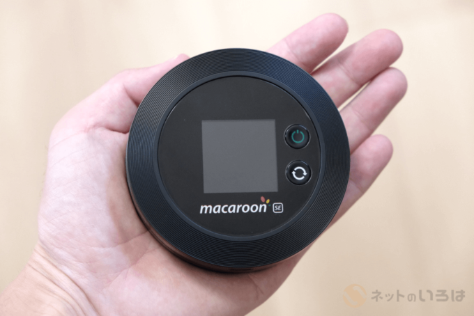 ギガWi-Fiの形状画像