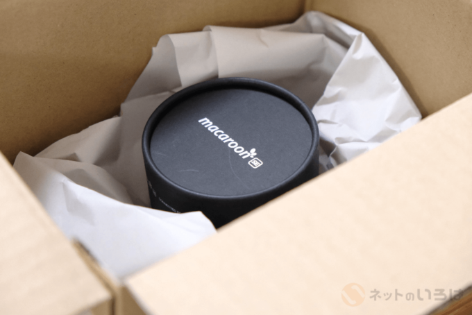 ギガWiFiの梱包状態