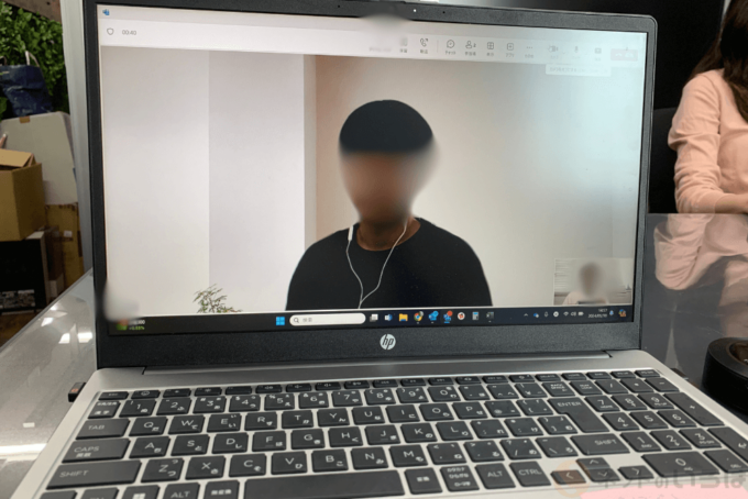 ギガWi-Fiでオンライン会議をする画像