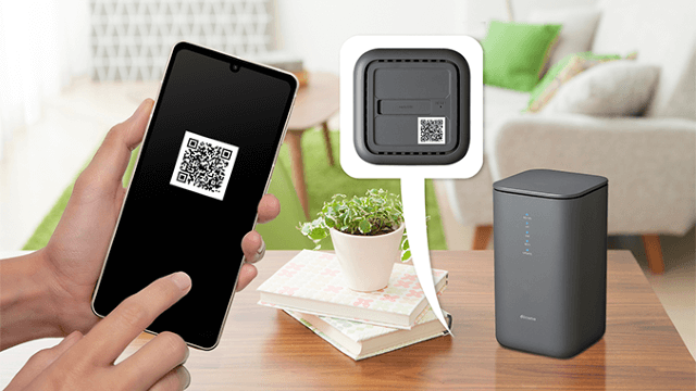home5GはQRコードで簡単接続