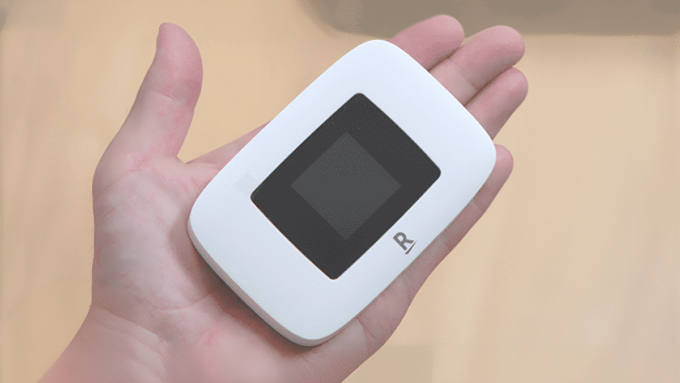 楽天WiFiポケットプラチナ