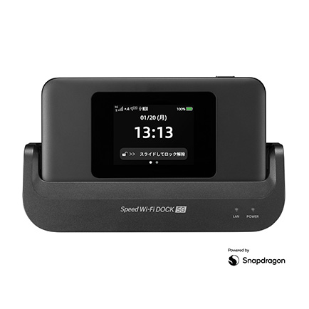 UQ WiMAXの新端末