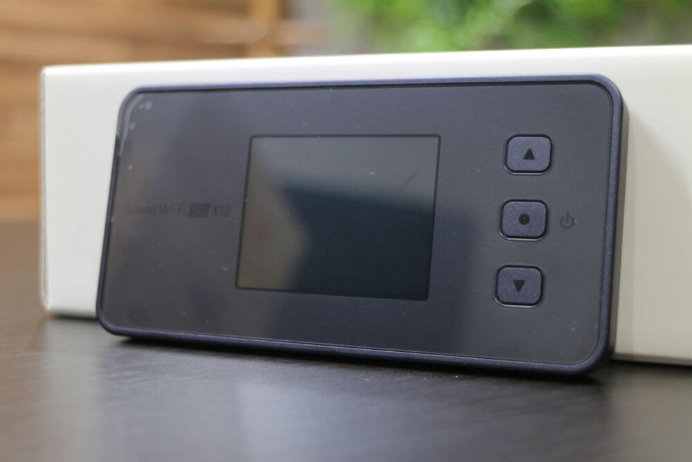 実機レビューあり】UQ WiMAXを使ってみた！評判や口コミも紹介します