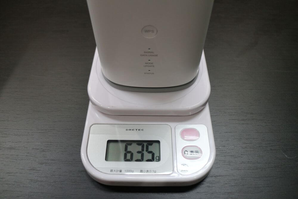 UQ WiMAX(ホームルーター)の重量