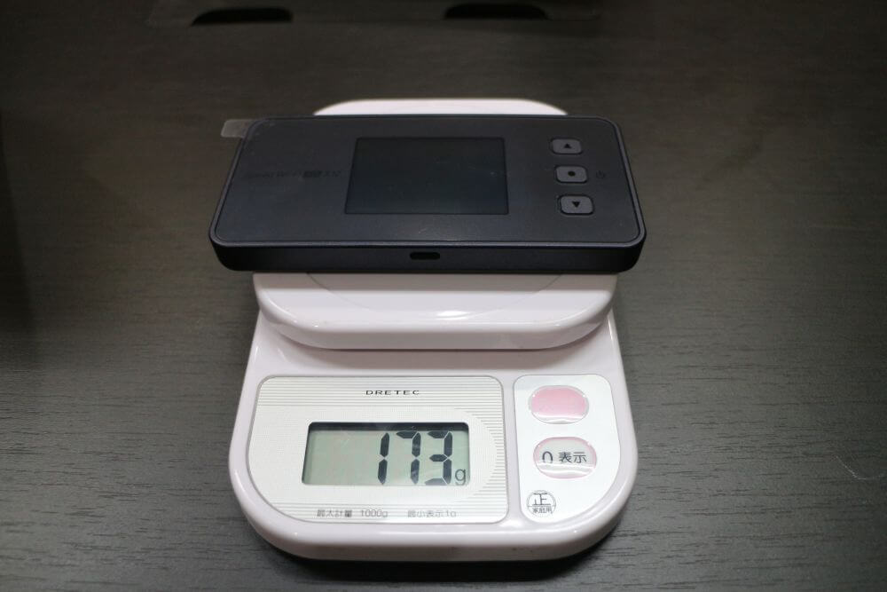 UQ WiMAX(ポケット型WiFi)の重量