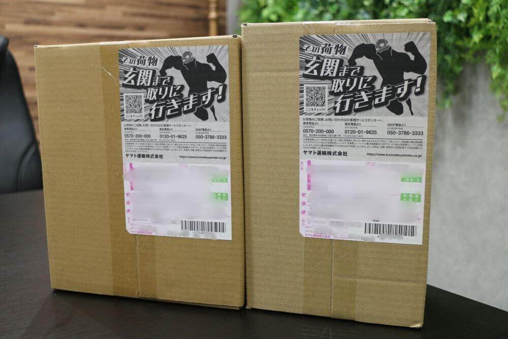 Try WiMAXの端末が到着した