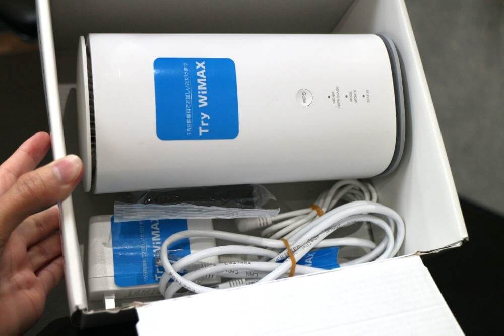 Try WiMAX(ホームルーター)は簡易的な梱包になっている