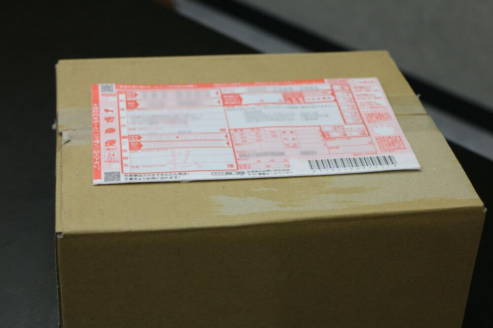 Try WiMAXの端末を返却する