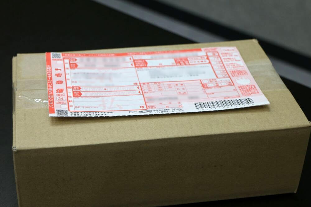 返却は伝票を貼りつけて送るだけ