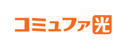 コミュファ光 ロゴ