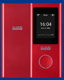 ギガWi-Fi 5G対応ポケット型Wi-Fi