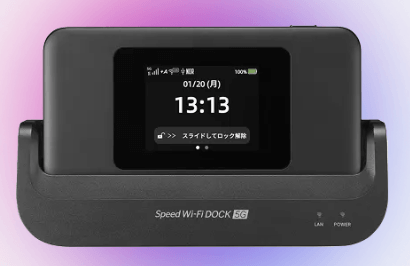 Speed Wi-Fi DOCK 5G 01