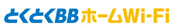 GMOとくとくBBホームWi-Fi