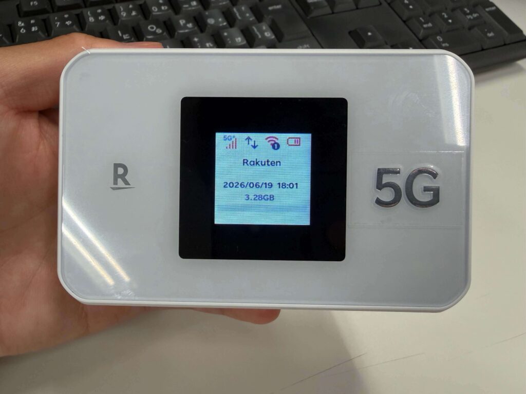 Rakuten wifi pocket 5Gのバッテリー検証　9時間後