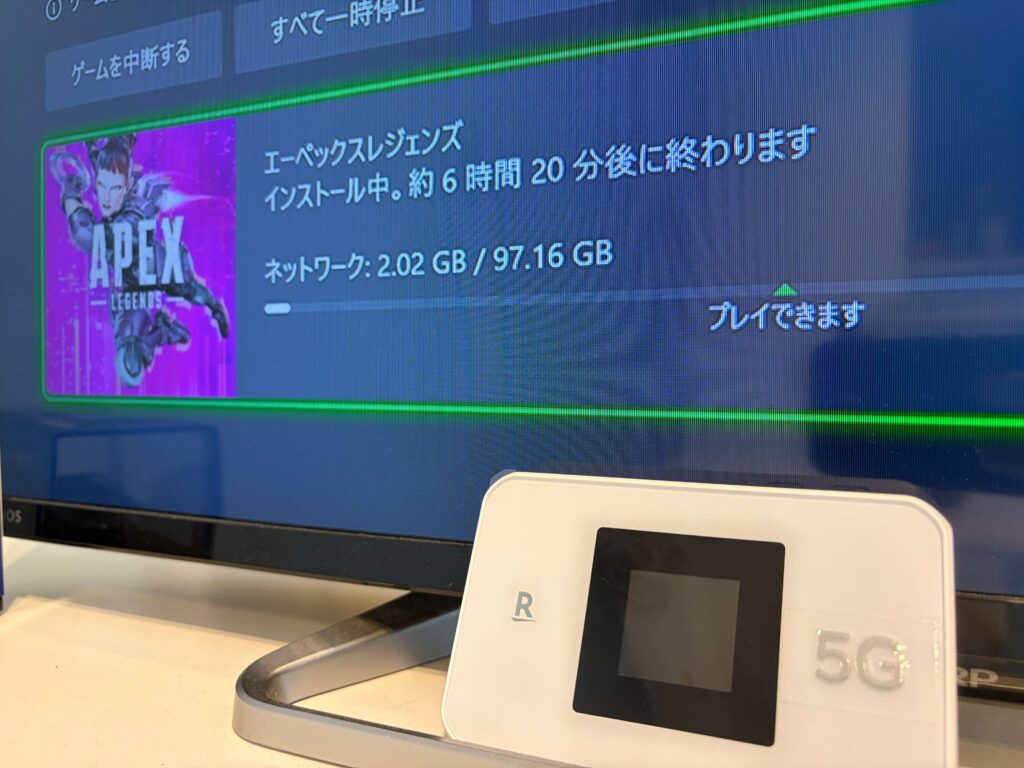 ゲームのダウンロードには時間がかかる　Rakuten wifi pocket 5G 