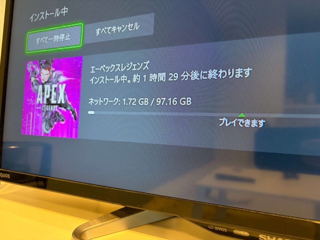 ゲームのダウンロード時間（光回線の場合）