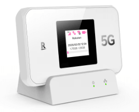 Rakuten WiFi Pocket 5Gクレードル