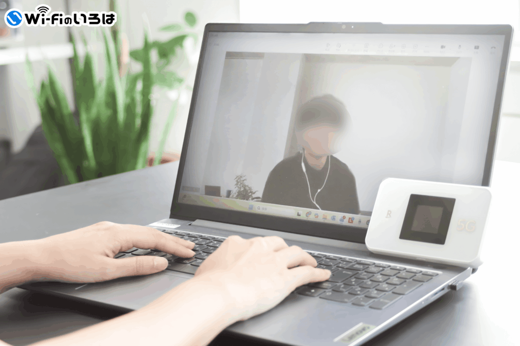 Rakuten wifi pocket 5G Web会議検証