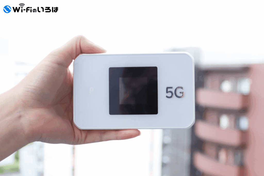 Rakuten Wifi Pocket 5G　実機