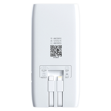 Global Powerbank Wi-Fi P1 裏側